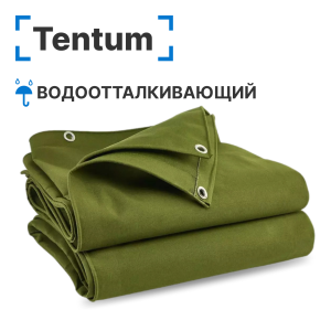 Большой брезент водоотталкивающий 350 гр/м2, размер 20 х 30 м